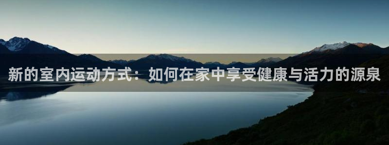 风速体育下载