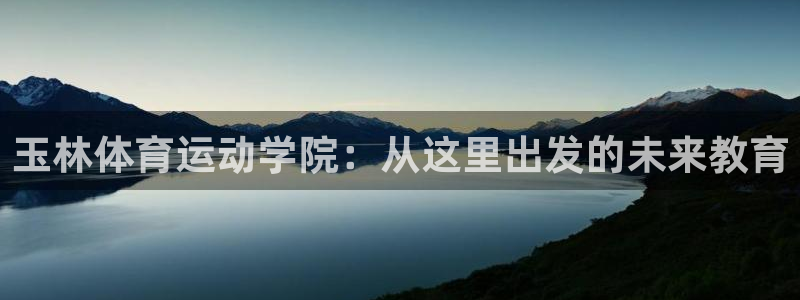 风速体育直播