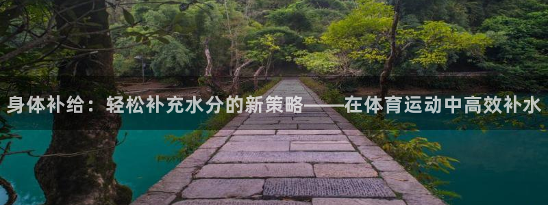风速体育app下载安装最新版本